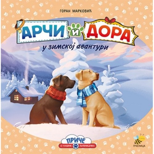 Arči i Dora u zimskoj avanturi