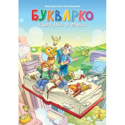Bukvarko