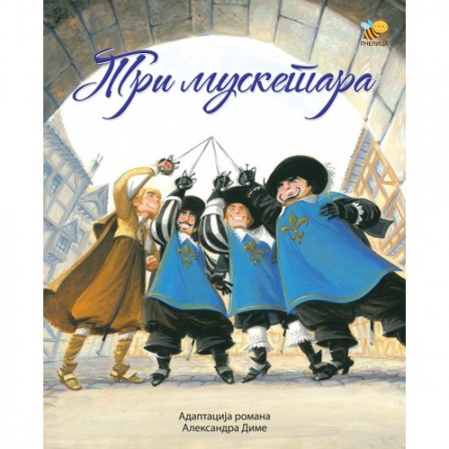 Tri musketara - ilustrovana adaptacija