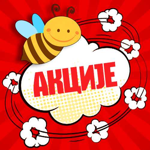 Akcije - Pcelica