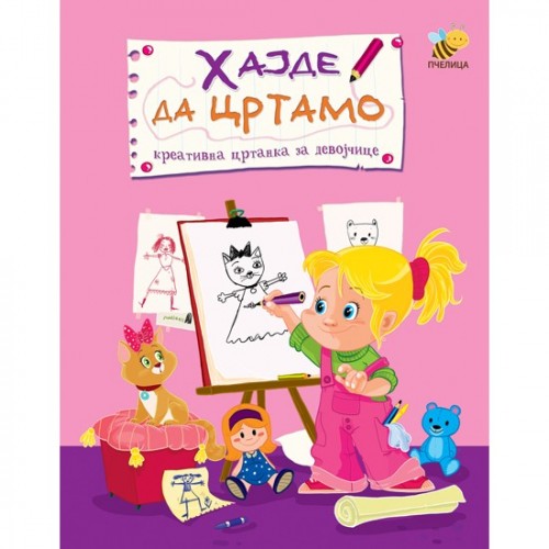 Hajde da crtamo - za djevojčice