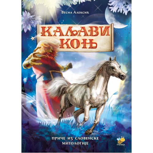 Kaljavi konj