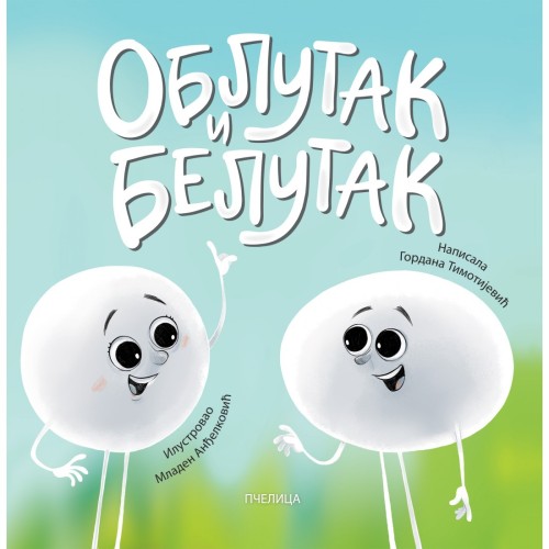 Oblutak i Belutak