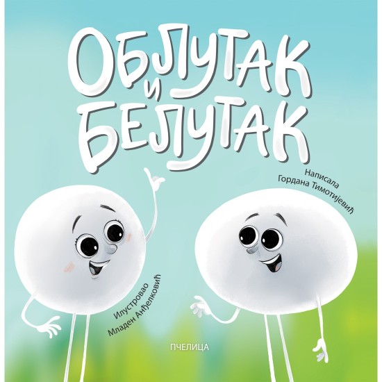 Oblutak i Belutak