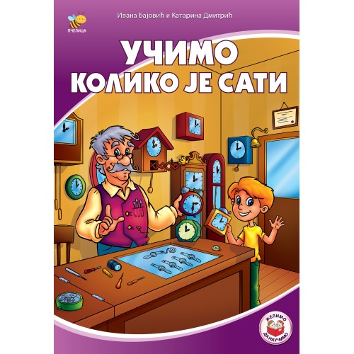 Učimo koliko je sati