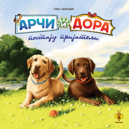 Arči i Dora postaju prijatelji