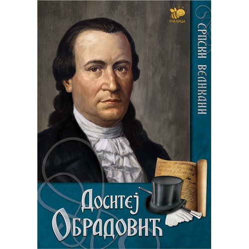 Dositej Obradović