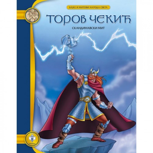 Torov čekić