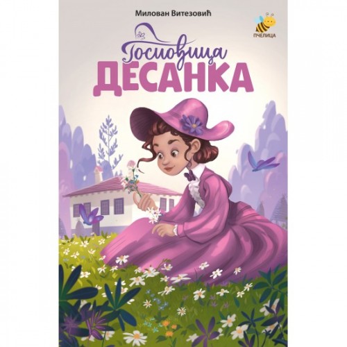Gospođica Desanka