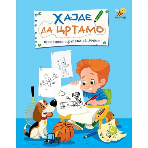 Hajde da crtamo - za dječake