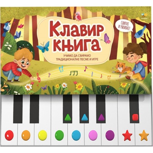 Klavir knjiga