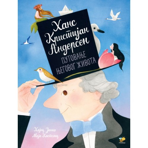Hans Kristijan Andersen - Putovanje njegovog života