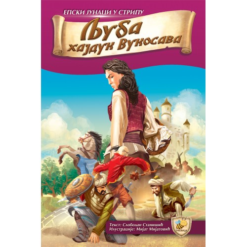 Ljuba hajduk Vukosava, strip